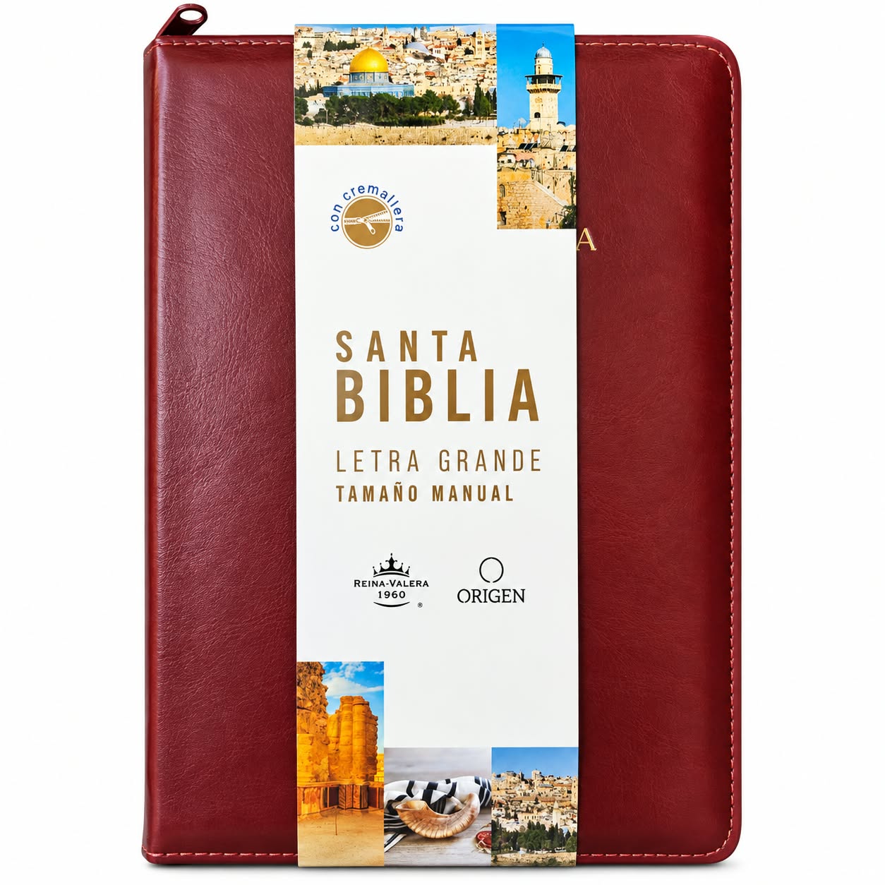 BIBLIA LETRA GRANDE TAMAÑO MANUAL RVR1960 CON CIERRE
